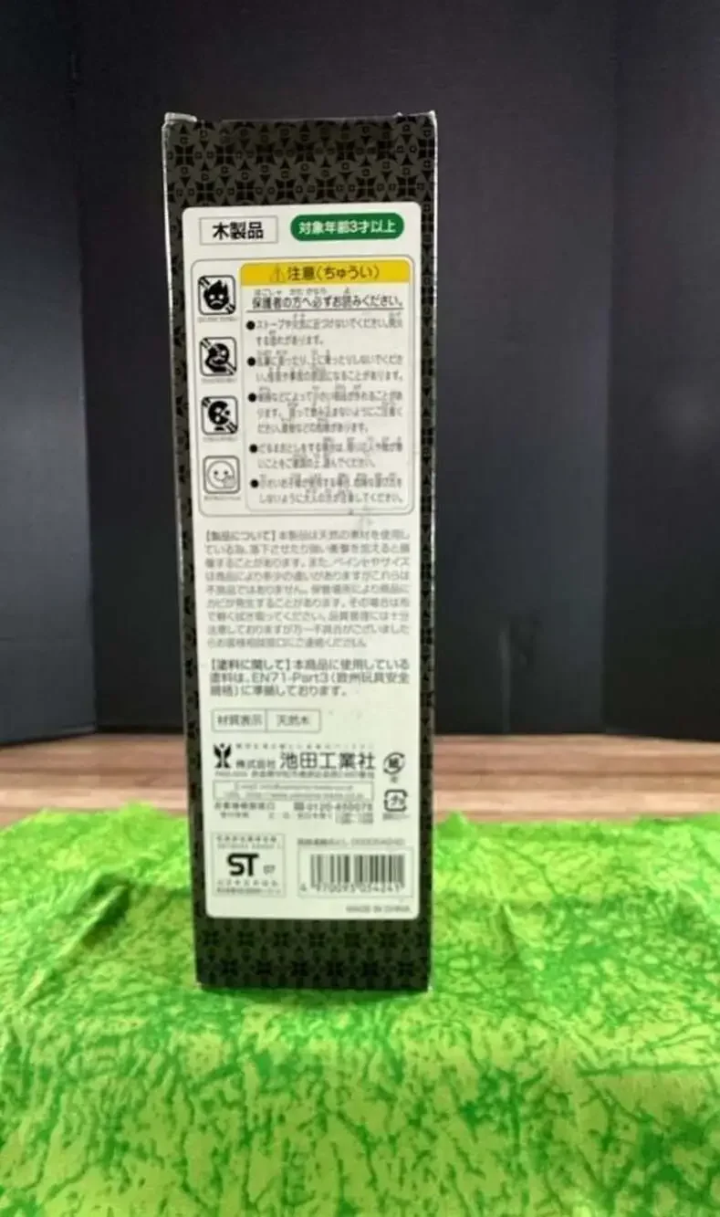 Ikeda Kogyosha Daruma Otoshi Traditional Japanese Wooden Stack Game